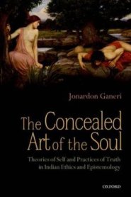 The Concealed Art of the Soul