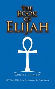 The Book of Elijah