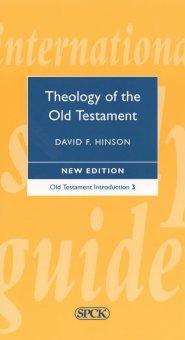 Theology of the Old Testament