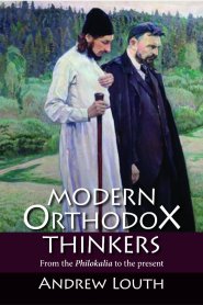 Modern Orthodox Thinkers