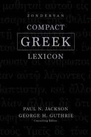 Zondervan Compact Greek Lexicon