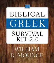 Biblical Greek Survival Kit 2.0