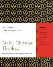 Arabic Christian Theology