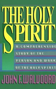 The Holy Spirit