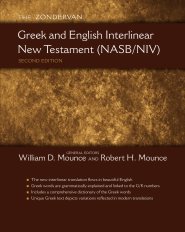 The Zondervan Greek and English Interlinear New Testament (NASB/NIV)