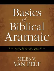 Basics Of Biblical Aramaic