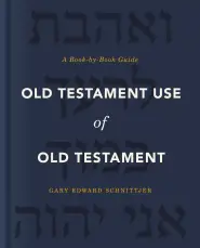 Old Testament Use of Old Testament