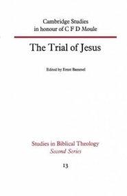 Trial of Jesus