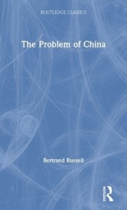 The Problem of China