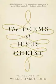 The Poems of Jesus Christ