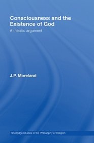 Consciousness and the Existence of God