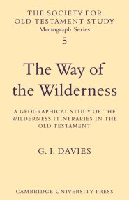 The Way of the Wilderness