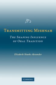 Transmitting Mishnah