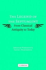 Legend Of The Septuagint