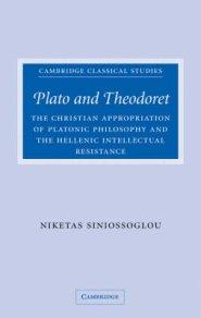 Plato and Theodoret