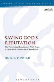 Saving God's Reputation