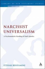 Narcissist Universalism