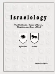 Israelology