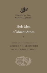 Holy Men of Mount Athos