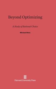 Beyond Optimizing