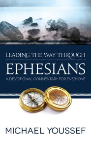 Leading the Way Through Ephesians   [eBook]