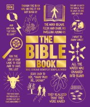 The Bible Book