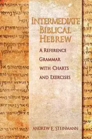 Intermediate Biblical Hebrew