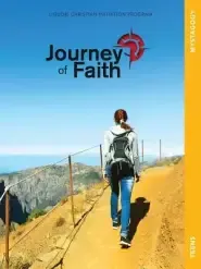 Journey of Faith for Teens, Mystagogy