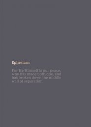 NKJV Bible Journal - Ephesians, Paperback, Comfort Print