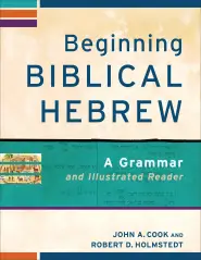 Beginning Biblical Hebrew