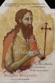 Friend of the Bridegroom