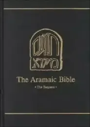 Targum of Jeremiah Hc