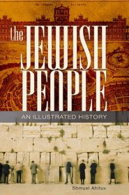 The Jewish People