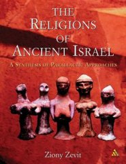 The Religions of Ancient Israel