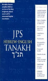 Hebrew-English Tanakh: Hardback