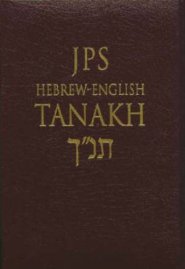 JPS Hebrew- English Tanakh