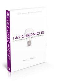 1 & 2 Chronicles: A Commentary in the Wesleyan Tradition