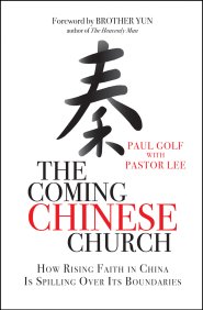 The Coming Chinese Church