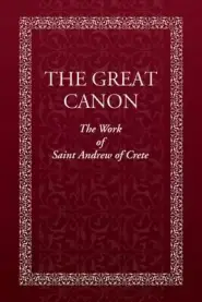 The Great Canon