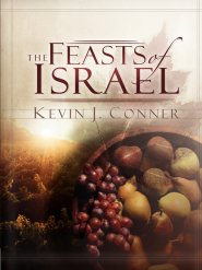 The Feasts of Israel