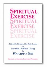 Spiritual Exercise