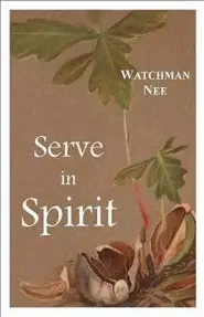 Serve In Spirit