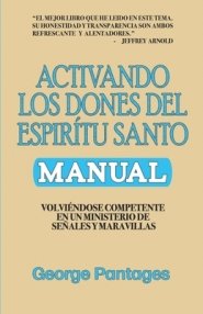 Activando Los Dones Del Espiritu Santo