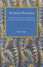 Book of Revelation