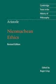 Aristotle: Nicomachean Ethics