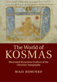 World Of Kosmas