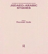 Judaeo Arabic Studies