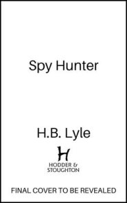 Spy Hunter