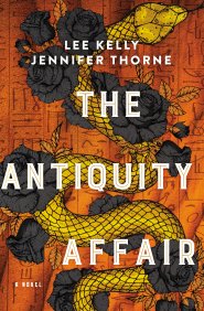 The Antiquity Affair