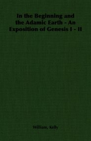 Genesis 1 - 2 :  Exposition